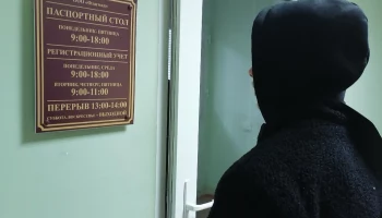 Обеспечение жильем граждан из числа детей-сирот и детей, оставшихся без попечения родителей