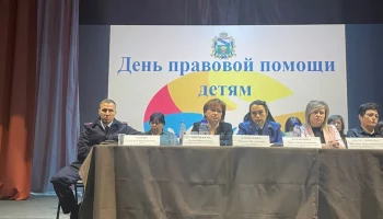 Новости из районов Курской области