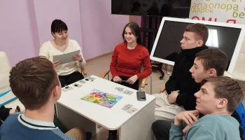 ​В ОКУСО "Центр сопровождения и инноваций" проводятся интеллектуально развивающие игры для студентов из числа детей-сирот и детей оставшихся без попечения родителей