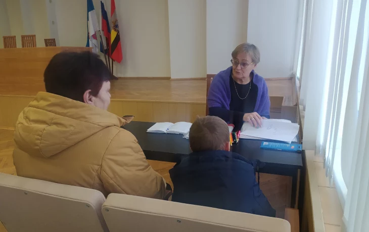 Выездной консультационный пункт