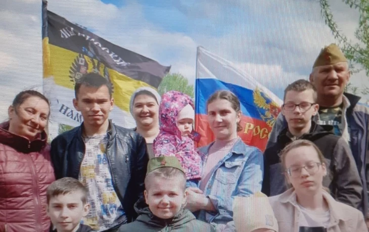 С ДНЕМ СЕМЬИ, ЛЮБВИ И ВЕРНОСТИ
