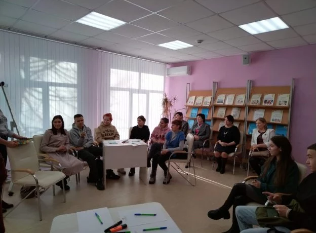 Стажировочная площадка