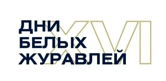 Нененко Иван, воспитанник замещающей семьи, Курская область, Суджанский район, с. Гончаровка