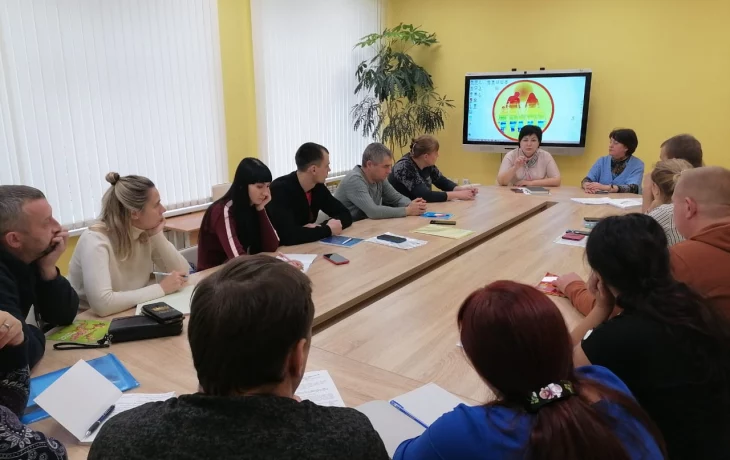 Подготовка продолжается