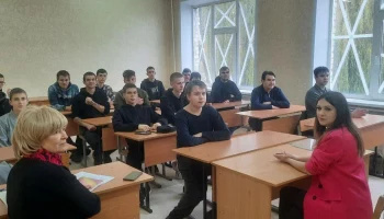 Занятие Клуба "Выпускник" в ОБПОУ "Курский электромеханический техникум"
