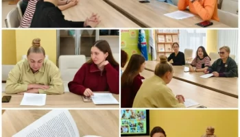 Методический совет в ОКУСО &laquo;Центр сопровождения и инноваций&raquo;: адаптация выпускников