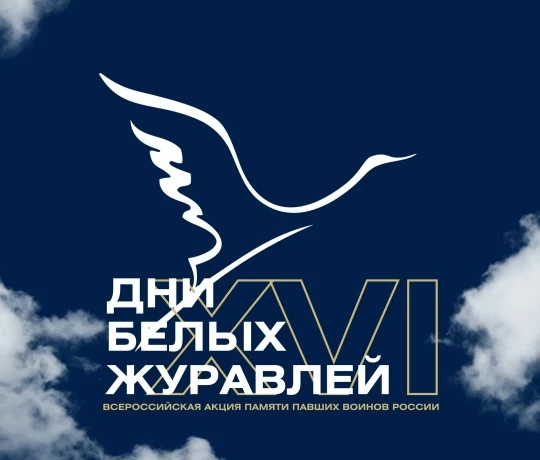 Павел Можчиль, воспитанник Новоандросовского детского дома, Курская область, Железногорский район Павел Можчиль, воспитанник Новоандросовского детского дома, Курская область, Железногорский район