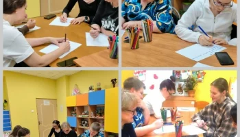 Тренинг осознанного отношения к жизни "Разговор с собой"