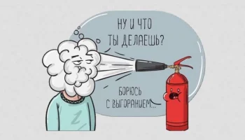 Проведение вебинаров для специалистов по социальной работе в ОКУСО "Центр сопровождения и инноваций"
