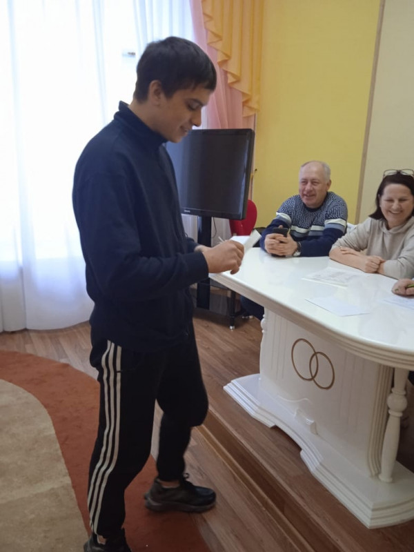 Изображение