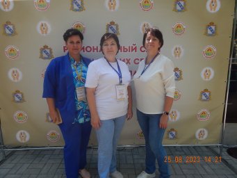 dscn7688