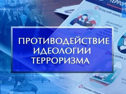 Проведение вебинаров для специалистов по социальной работе в ОКУСО "Центр сопровождения и инноваций"