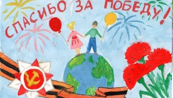 Новости из районов Курской области