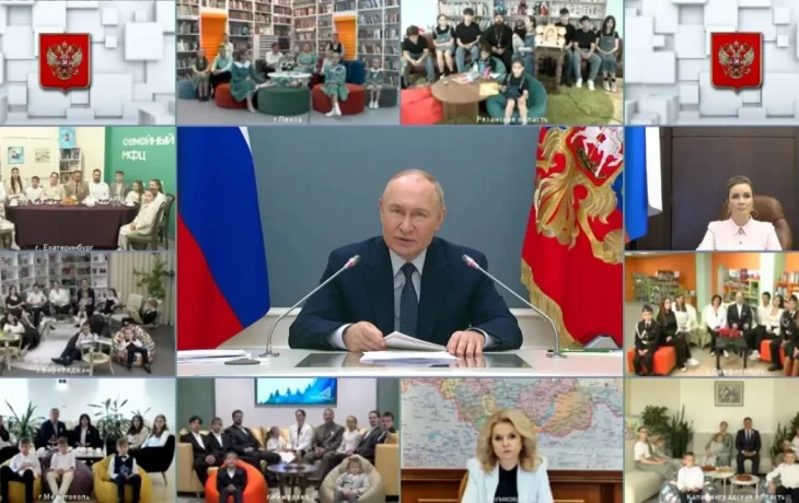 Всероссийская информационная база «Регионы России — навстречу семьям с детьми» Всероссийская информационная база «Регионы России — навстречу семьям с детьми»