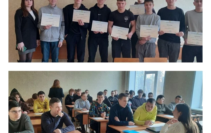 Специалисты ОКУСО "Центр сопровождения и инноваций" провели в Курском электромеханическом техникуме занятие клуба "Выпускник"