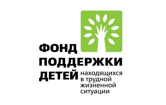 В Курской области будет создана игротерапевтическая служба «Мы рядом» В Курской области будет создана игротерапевтическая служба «Мы рядом»