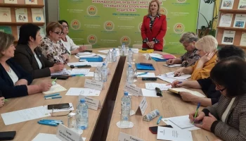 Методологический семинар