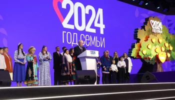 ​В Курской области запустят проект &laquo;Профессиональные няни &mdash; детям&raquo; Агентства стратегических инициатив.
