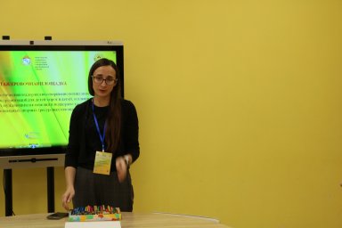 img_3524