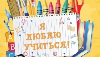 Проведение вебинаров для специалистов по социальной работе и замещающих родителей в ОКУСО "Центр сопровождения и инноваций"