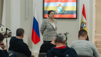 Министр социального обеспечения, материнства и детства Курской области Татьяна Сукновалова приняла участие во встрече губернатора Курской области Алексея Смирнова