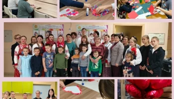 В ОКУСО &laquo;Центр сопровождения и инноваций&raquo; состоялось праздничное мероприятие &laquo;День матери&raquo;