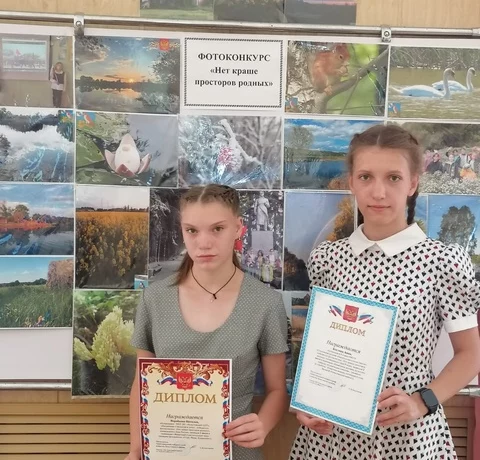 Новости из районов Курской области и округов г.Курска Новости из районов Курской области и округов г.Курска