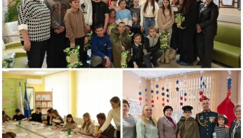 В рамках Года защитника Отечества дети, воспитывающиеся в замещающих семьях Кореневского района, в Центре сопровождения и инноваций приняли участие в мероприятии, посвященном 23 февраля.