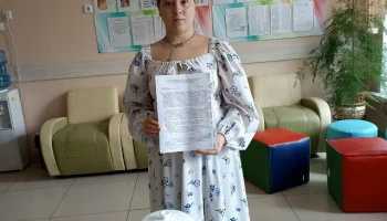 Выражаем огромную благодарность Благотворительному фонду имени Примакова Е. М., Областному благотворительному марафону "Мир детства"