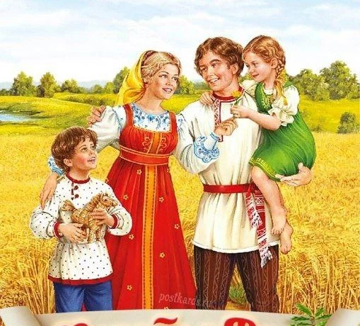 С ДНЁМ СЕМЬИ, ЛЮБВИ И ВЕРНОСТИ! С ДНЁМ СЕМЬИ, ЛЮБВИ И ВЕРНОСТИ!