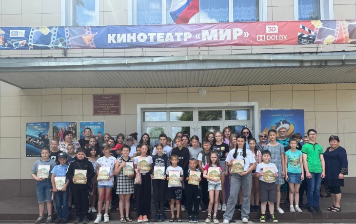 Новости из районов Курской области Новости из районов Курской области