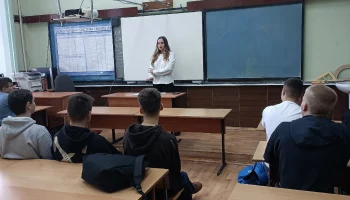 Специалистами ОКУ "Центр сопровождения" проведены тренинги со студентами