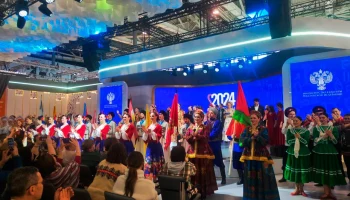​На Международной-выставке форуме &laquo;Россия&raquo; на ВДНХ прошёл День культуры