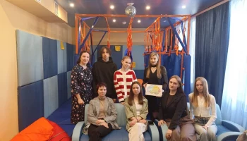 В Центре сопровождения и инноваций Рыжкова Екатерина Юрьевна - медицинский психолог, провела практико-ориентированную лекцию для студентов-психологов Курского государственного университета
