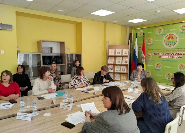 В ОКУСО «Центр сопровождения и инноваций» состоялся круглый стол для специалистов межведомственных муниципальных рабочих групп по вопросам оказания помощи несовершеннолетним беременным (матерям), специалистов органов опеки и попечительства и специалистов сопровождения «Несовершеннолетняя беременная (мать) : психологические, социальные, юридические аспекты сопровождения». В ОКУСО «Центр сопровождения и инноваций» состоялся круглый стол для специалистов межведомственных муниципальных рабочих групп по вопросам оказания помощи несовершеннолетним беременным (матерям), специалистов органов опеки и попечительства и специалистов сопровождения «Несовершеннолетняя беременная (мать) : психологические, социальные, юридические аспекты сопровождения».
