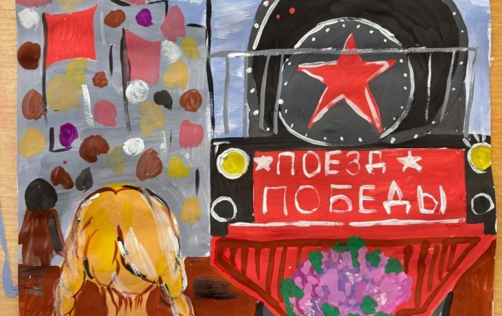 Дети из замещающих семей активно принимают участие в акциях, посвящённых 80-летию Победы в Великой Отечественной войне