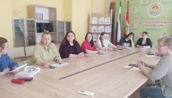 22 апреля в ОКУСО &laquo;Центр сопровождения и инноваций&raquo; состоялся методический совет на тему &laquo;Возвраты детей из замещающих семей как социально-педагогический феномен&raquo;