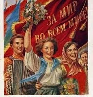 Поздравляем с праздником 1 Мая!!!