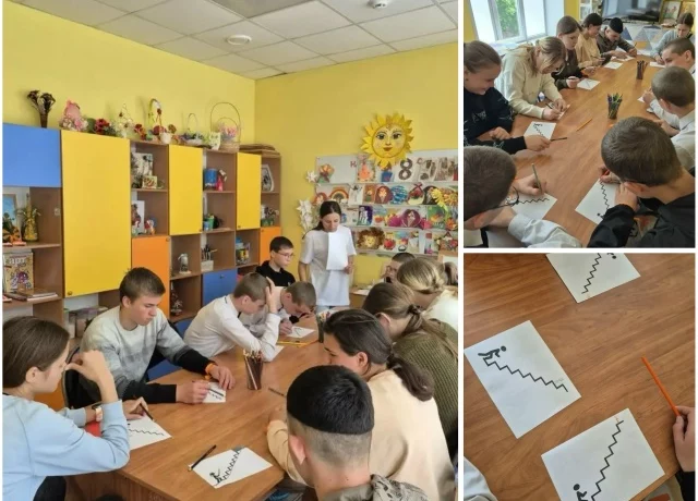 Ч​то такое успех и как стать успешным человеком? Проведение тренинга "Стратегии успеха" с подростками