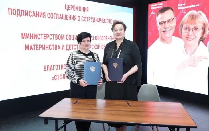 День Курской области в рамках Международной выставки-форума "Россия"!