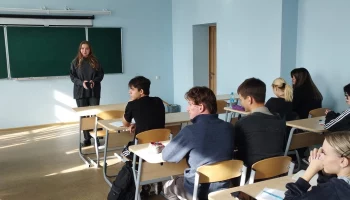 Работа клуба &laquo;Выпускник&raquo;