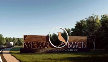 ПАУЗА ДЛЯ ДУШИ