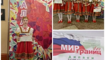 Новости из районов Курской области