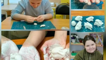 Мастер-класс по лепке из глины