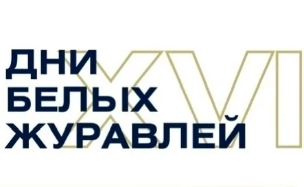 Дмитрий Винников, воспитанник замещающей семьи, Курская область, Советский район, с. Верхние Апочки
