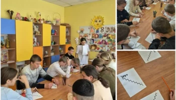 Ч​то такое успех и как стать успешным человеком? Проведение тренинга "Стратегии успеха" с подростками