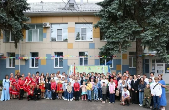 В ОКУСО &laquo;Центр сопровождения и инноваций&raquo; прошёл 12-й Региональный слёт замещающих семей Курской области &laquo;Наша многонациональная семья&raquo;!