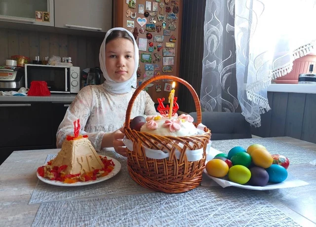 ​С праздником Великой Пасхи!