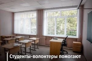 ​В Курской области продолжается проект &laquo;Педагогическое волонтерство&raquo;