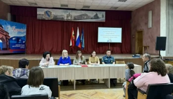 Участие специалистов ОКУСО "Центр сопровождения и инноваций" в собрании опекунов Центрального округа города Курска